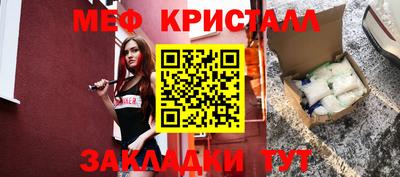 экстази Усть-Джегута