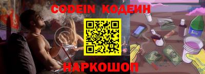 крисы Туймазы