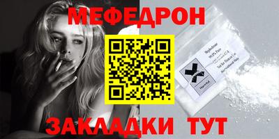 мдпв Тула