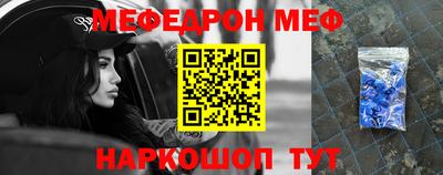 мдпв Тула