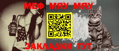 мдпв Тула
