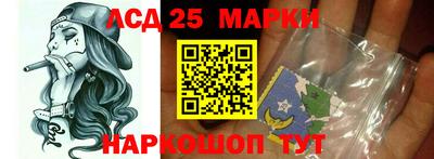 мдпв Тула