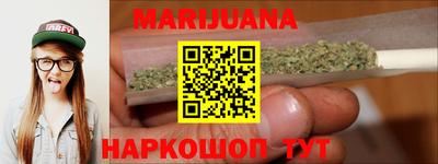 крисы Туймазы