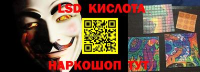 крисы Туймазы