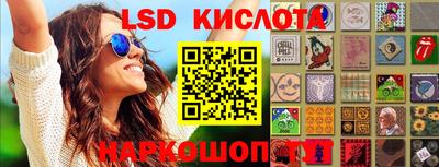 меф Тулун