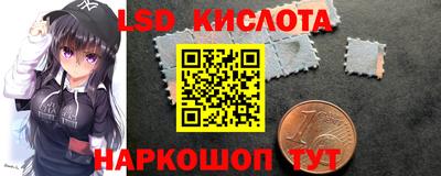 крисы Туймазы