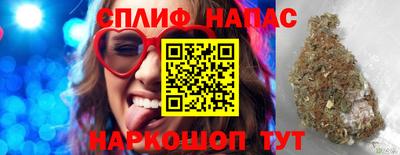крисы Туймазы