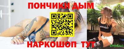 мдпв Тула
