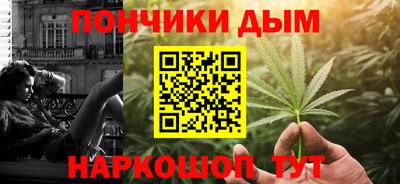мдпв Тула