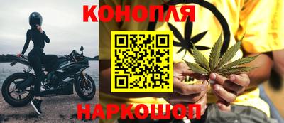 ECSTASY Уссурийск