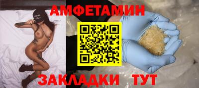 крисы Туймазы