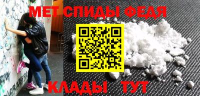 крисы Туймазы