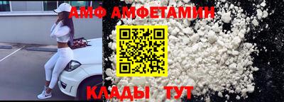 крисы Туймазы