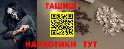 меф Тулун