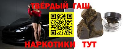 меф Тулун