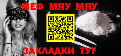 мдпв Тула