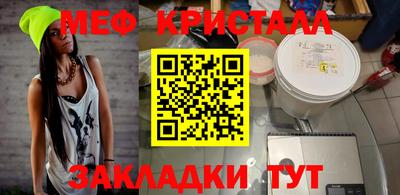 мдпв Тула